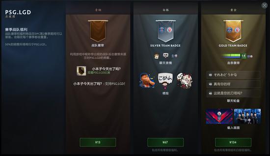 玉树特色产品亮相群众足球邀请赛