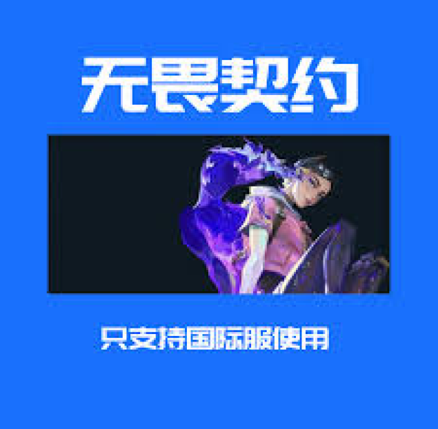 一电竞官网_顶级全球电子竞技平台